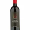 New 🔥 Red Wine Casa Del Colores Cabernet Sauvignon - Case Of 6 🛒 -Wine, Beer & Spirits Sales SD FD F23A 00051798 NC X EC 0