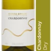 Coupon ❤️ White Wine Burra Brook Chardonnay - Case Of 6 🥰 2 Coupon ❤️ White Wine Burra Brook Chardonnay - Case Of 6 🥰 -Wine, Beer & Spirits Sales SD FD F23A 00471336 NC X EC 0
