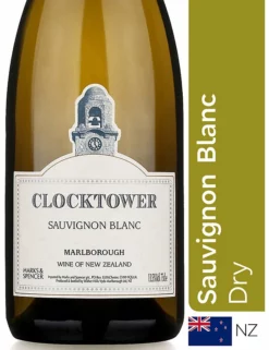 Wholesale π White Wine Clocktower Sauvignon Blanc - Case Of 6 π