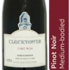 Brand new ✨ Red Wine Clocktower Pinot Noir - Case Of 6 🔔 -Wine, Beer & Spirits Sales SD FD F23A 00548984 NC X EC 0