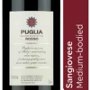 New 🔔 Red Wine Puglia Rosso - Case Of 6 🎉 -Wine, Beer & Spirits Sales SD FD F23A 00575058 NC X EC 0