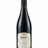 Cheap ❤️ Red Wine Amarone Della Valpolicella - Case Of 6 😍 -Wine, Beer & Spirits Sales SD FD F23A 29024643 NC X EC 0