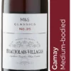 Budget 🎁 M&S Classics Red Wine Beaujolais Villages - Case Of 6 😍 -Wine, Beer & Spirits Sales SD FD F23A 29116843 NC X EC 0