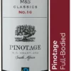 Coupon 🎁 M&S Classics Red Wine Pinotage - Case Of 6 😍 -Wine, Beer & Spirits Sales SD FD F23A 29122912 NC X EC 0