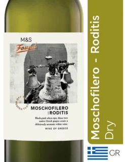 New 👍 M&S Found White Wine Moscofilero & Roditis - Case Of 6 ✔️