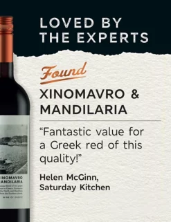 Promo 👏 M&S Found Red Wine Xinomavro & Mandilaria - Case Of 6 🔥 -Wine, Beer & Spirits Sales SD FD F23A 29154821 NC X EC 3